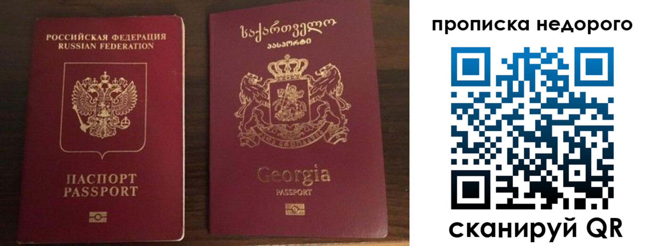 форма 3 в Анжеро-Судженске